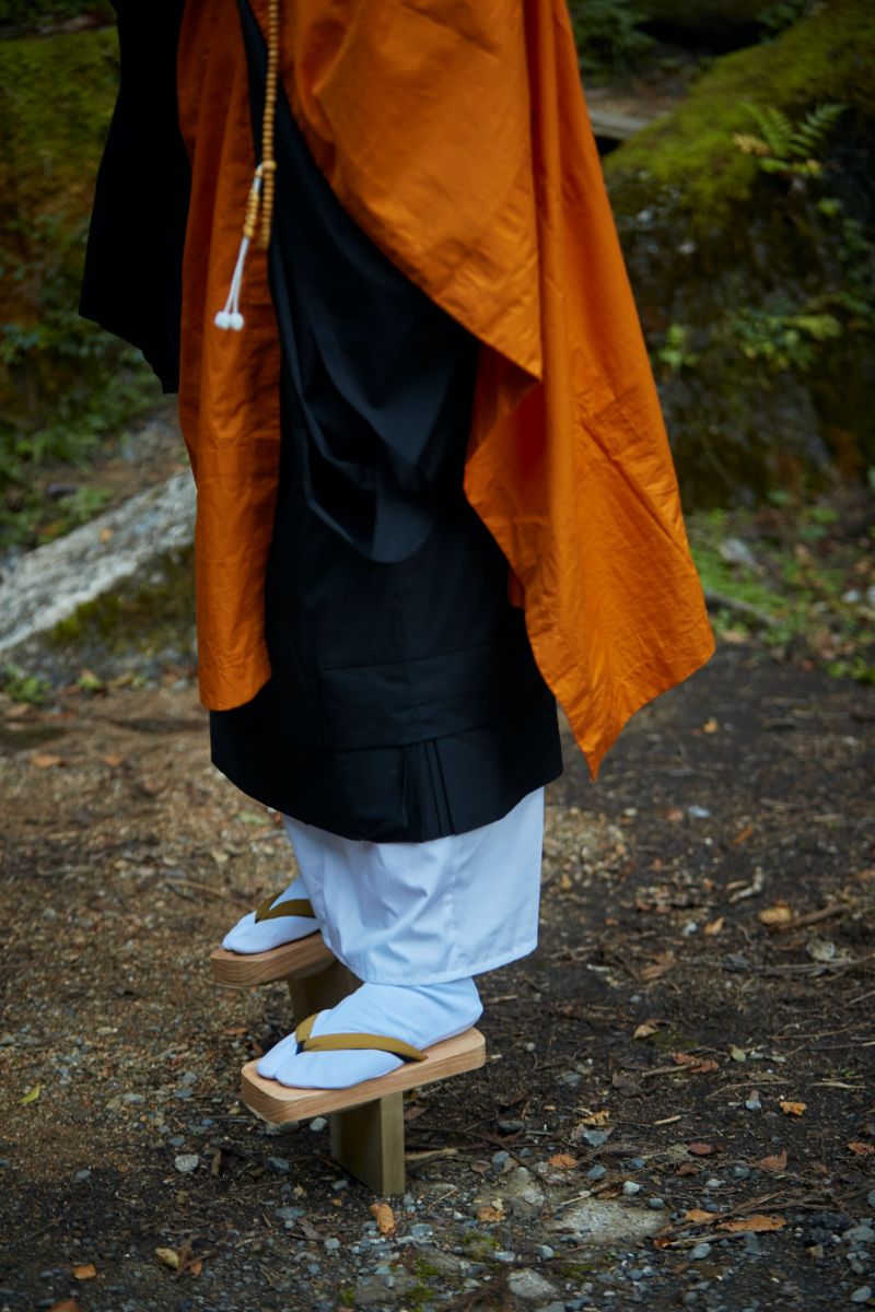 0238geta3 (1)